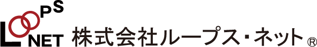 株式会社ループス・ネット